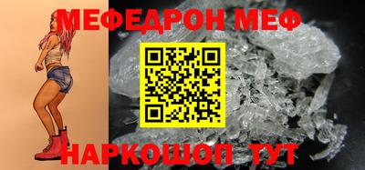 бутират Донской