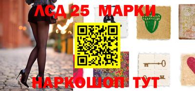 ешки Балашиха