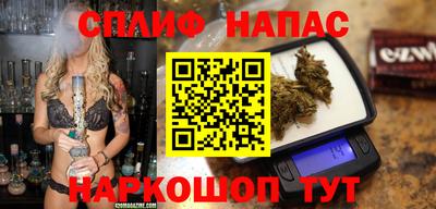 мефедрон мука Балаково