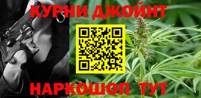 мефедрон мука Балаково