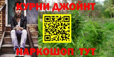 ешки Балашиха