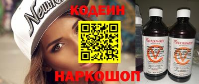 ешки Балашиха