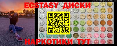 ешки Балашиха