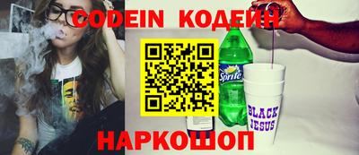 мефедрон мука Балаково