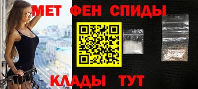 гашишное масло Балахна
