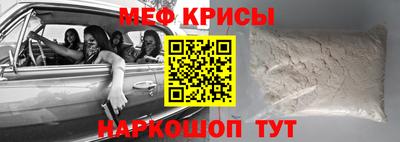 ешки Балашиха