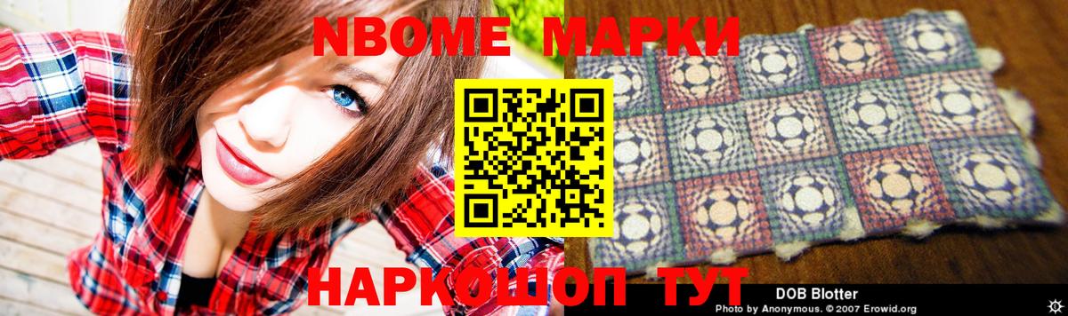 ЛСД экстази ecstasy  Вход с VPN  Донецк  Лсд 25 экстази кислота 